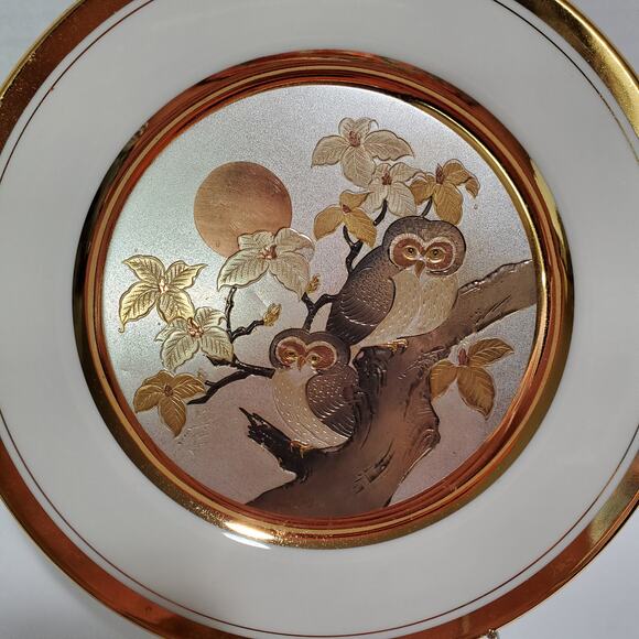 Vintage 1983 Art Of Chokin 24kt Gold Edged Gilt Plate Owl in Tree 9" Japan - Picture 7 of 8